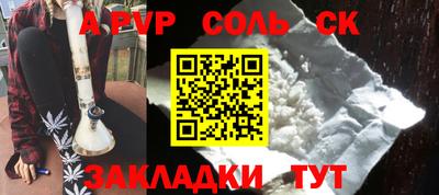 кокаин колумбия Коммунар