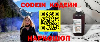 стаф Конаково