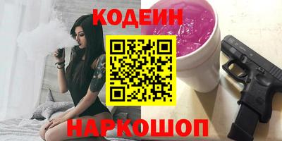 кокаин колумбия Коммунар