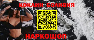 первитин Комсомольск-на-Амуре