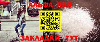 кокаин колумбия Коммунар