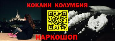 стаф Конаково