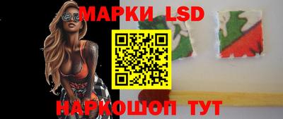 первитин Комсомольск-на-Амуре