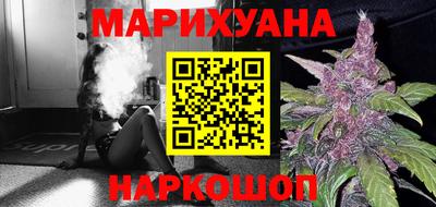 стаф Конаково