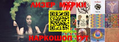 кокаин колумбия Коммунар