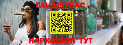 стаф Конаково