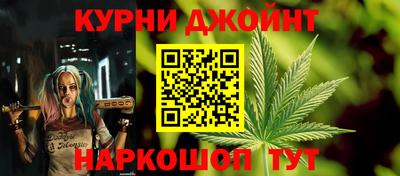 кокаин колумбия Коммунар