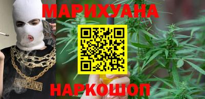 стаф Конаково