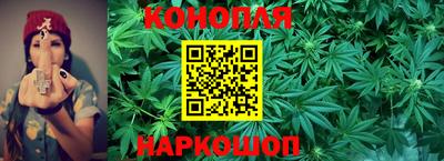 первитин Комсомольск-на-Амуре