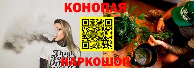 первитин Комсомольск-на-Амуре