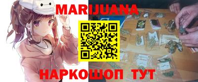 кокаин колумбия Коммунар