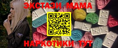 первитин Комсомольск-на-Амуре