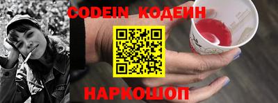 стаф Конаково