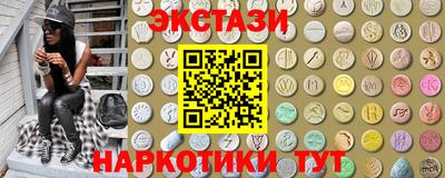 кокаин колумбия Коммунар
