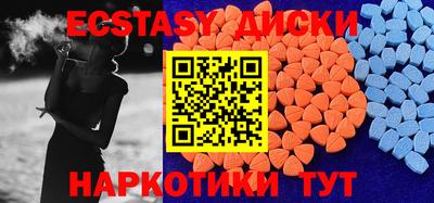 первитин Комсомольск-на-Амуре