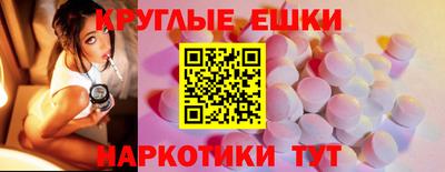 стаф Конаково