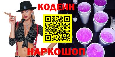 кокаин колумбия Коммунар