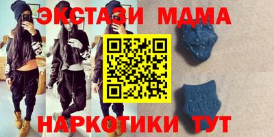 стаф Конаково