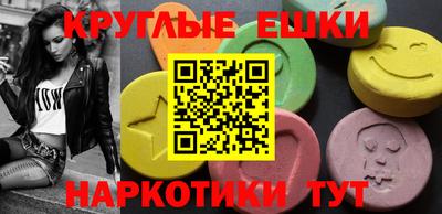 стаф Конаково