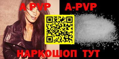кокаин колумбия Коммунар