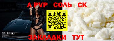 кокаин колумбия Коммунар