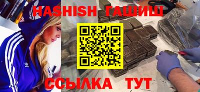 кокаин колумбия Коммунар